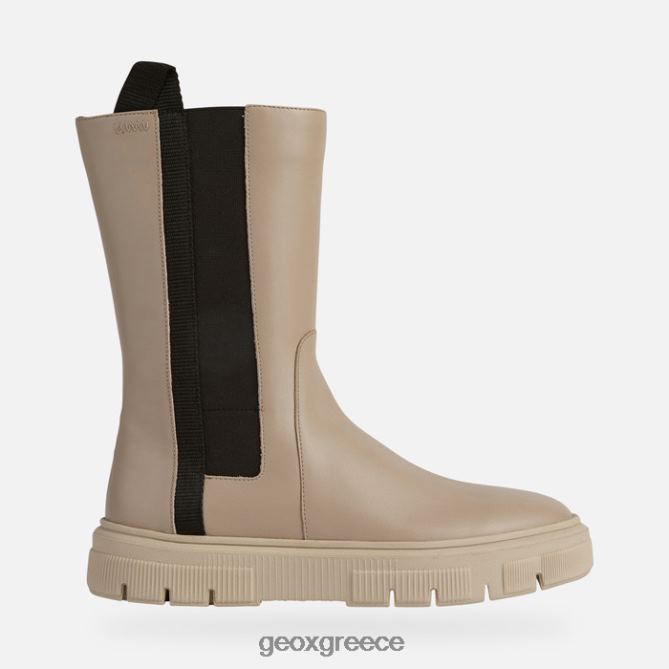 4DBLR0383 ελαφρύ γκρι Geox ισότη γυναίκα