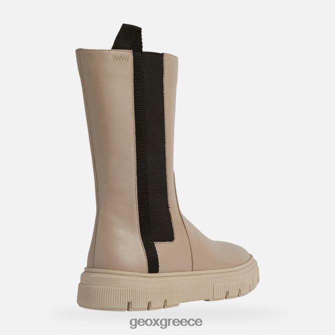 4DBLR0383 ελαφρύ γκρι Geox ισότη γυναίκα