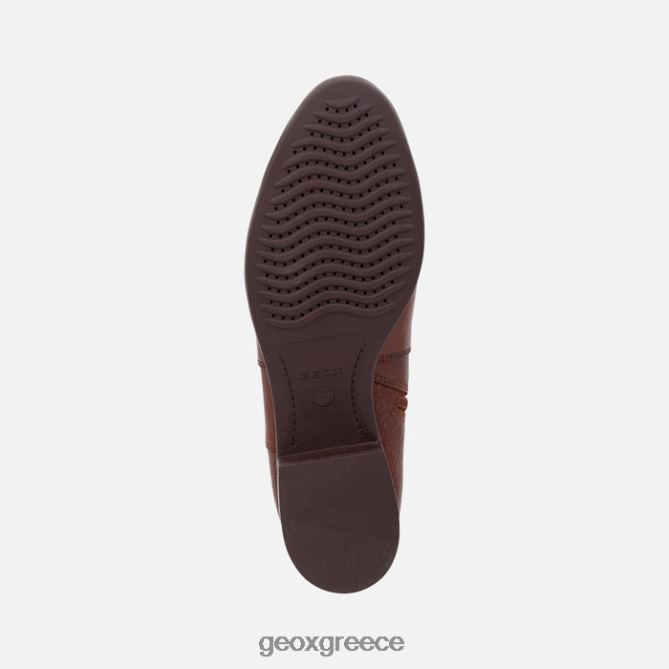 4DBLR0389 καφέ Geox γυναίκα της ευτυχίας