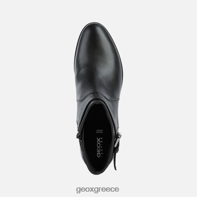 4DBLR0390 μαύρος Geox γυναίκα της ευτυχίας