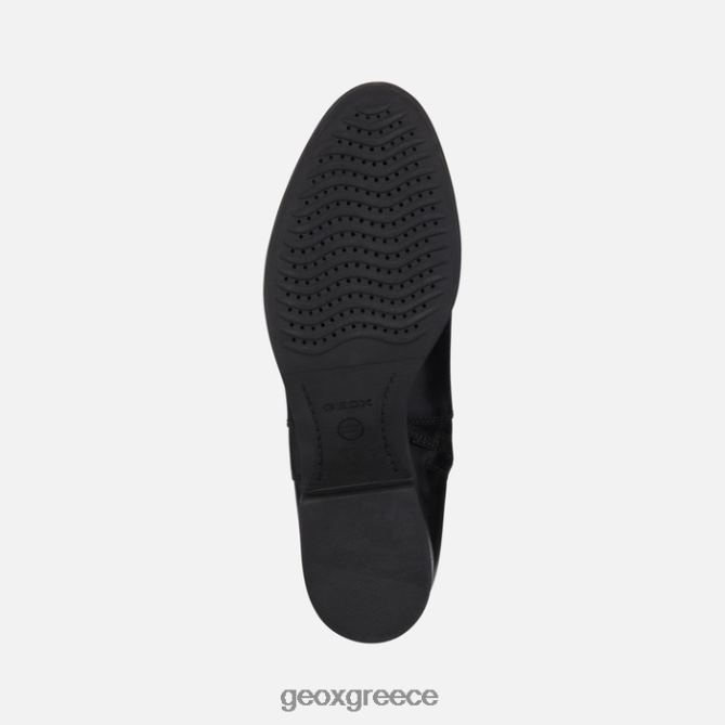 4DBLR03 μαύρος Geox γυναίκα της ευτυχίας