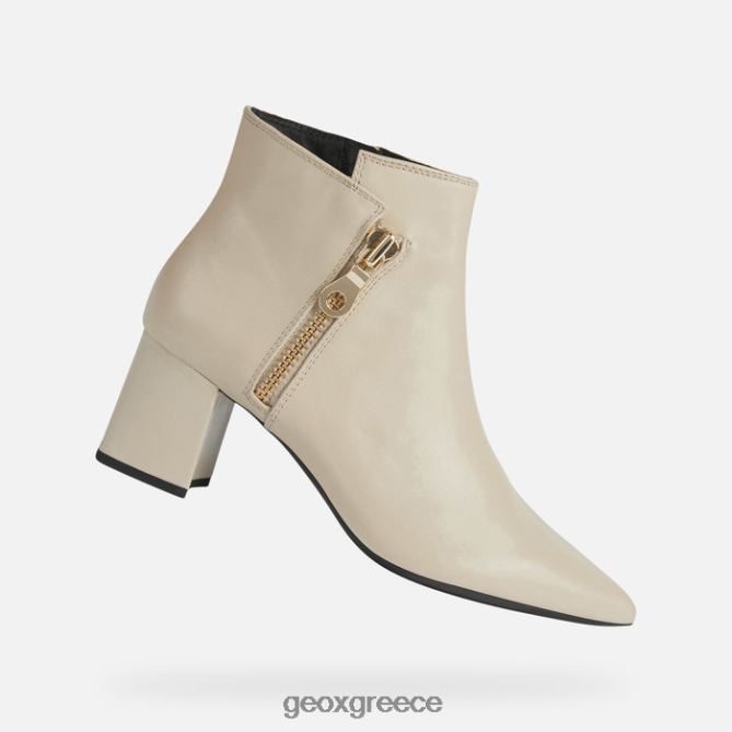 4DBLR0403 ελαφρύ γκρι Geox γυναίκα bigliana