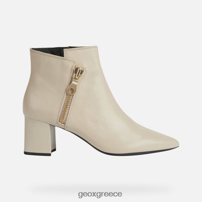 4DBLR0403 ελαφρύ γκρι Geox γυναίκα bigliana