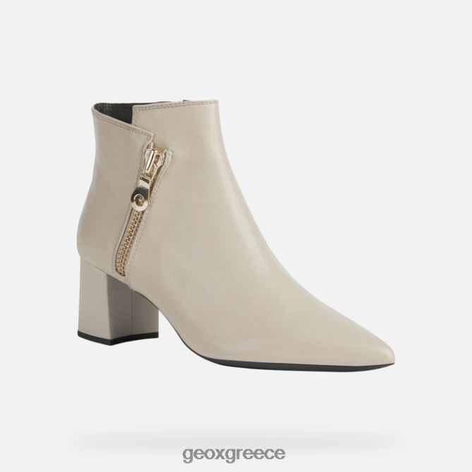 4DBLR0403 ελαφρύ γκρι Geox γυναίκα bigliana