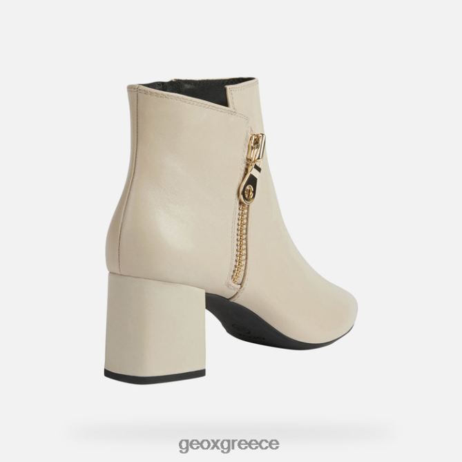 4DBLR0403 ελαφρύ γκρι Geox γυναίκα bigliana