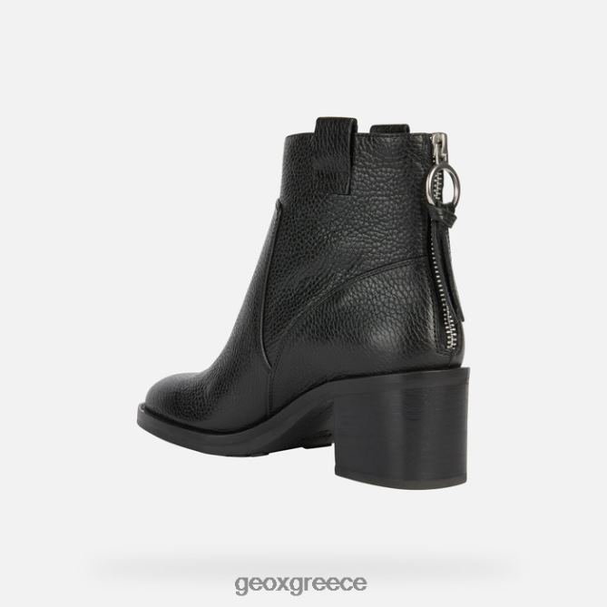 4DBLR0408 μαύρος Geox γυναίκα giulila