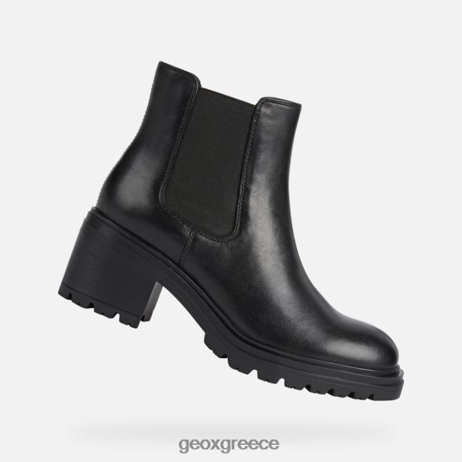 4DBLR0409 μαύρος Geox γυναίκα Damiana