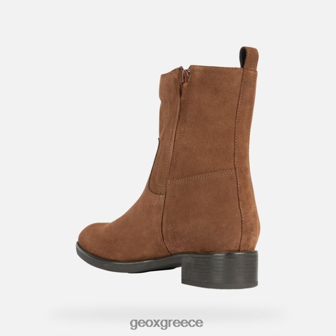 4DBLR0463 καφέ Geox γυναίκα της ευελιξίας abx