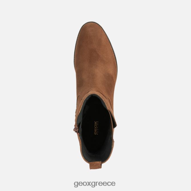4DBLR0463 καφέ Geox γυναίκα της ευελιξίας abx