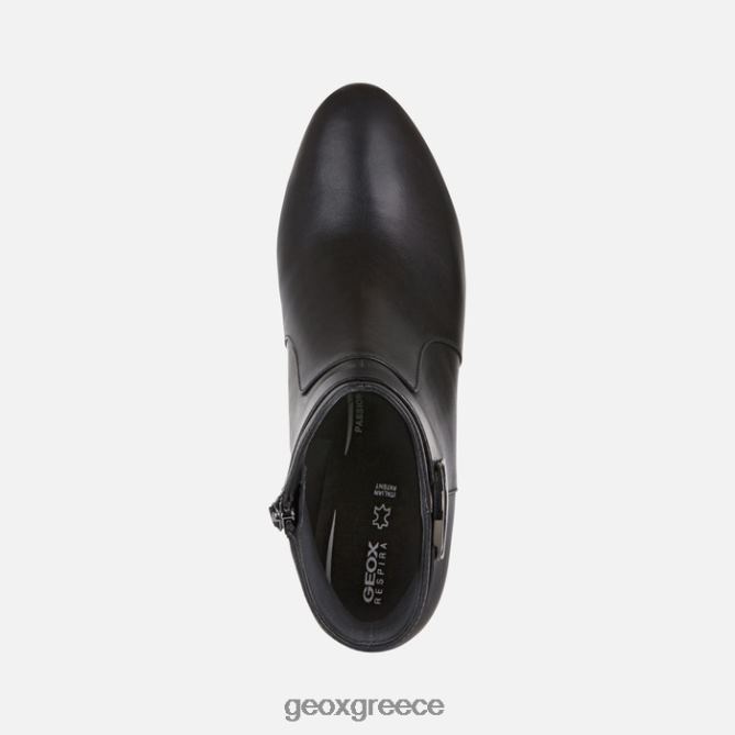 4DBLR0476 μαύρος Geox pheby 50 γυναίκα