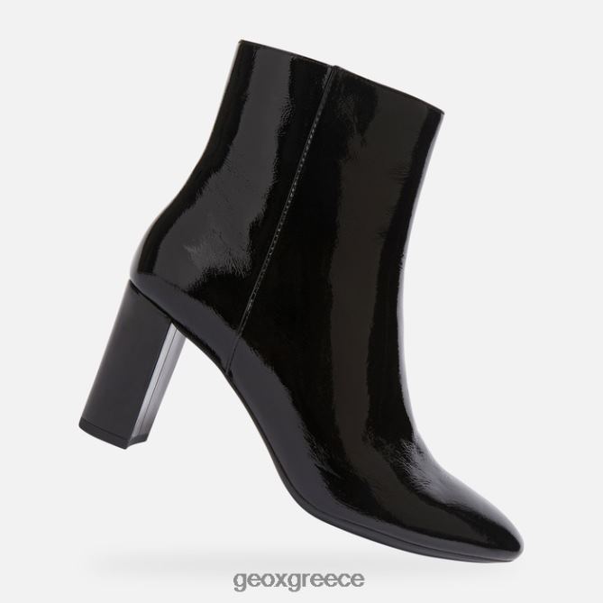 4DBLR0497 μαύρος Geox pheby 80 γυναίκα