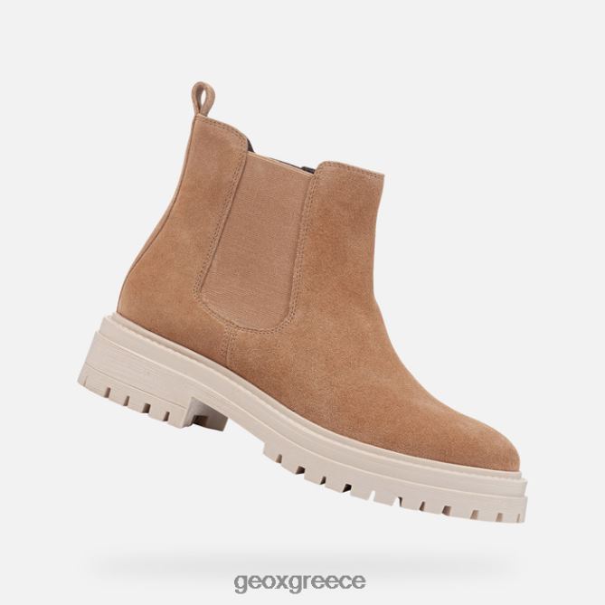 4DBLR0513 άμμος Geox γυναίκα ιριδέα