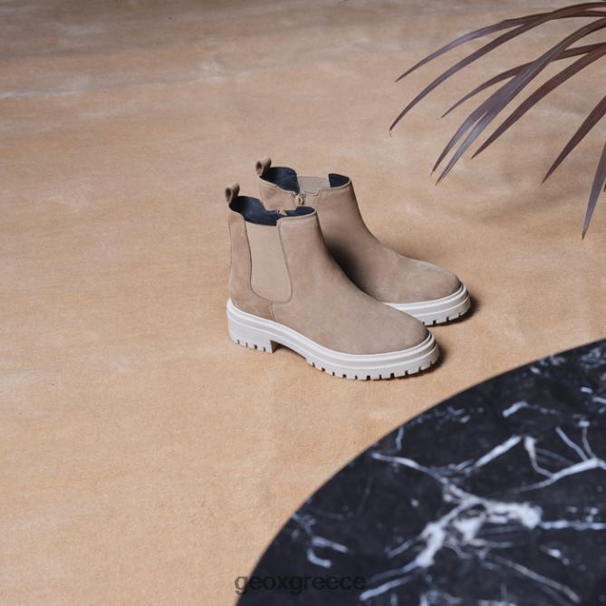 4DBLR0513 άμμος Geox γυναίκα ιριδέα