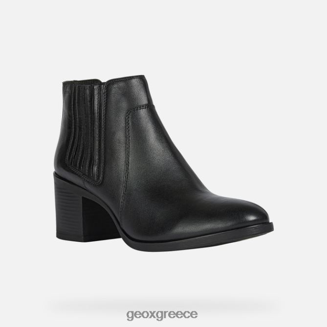 4DBLR0545 μαύρος Geox καινούργια γυναίκα