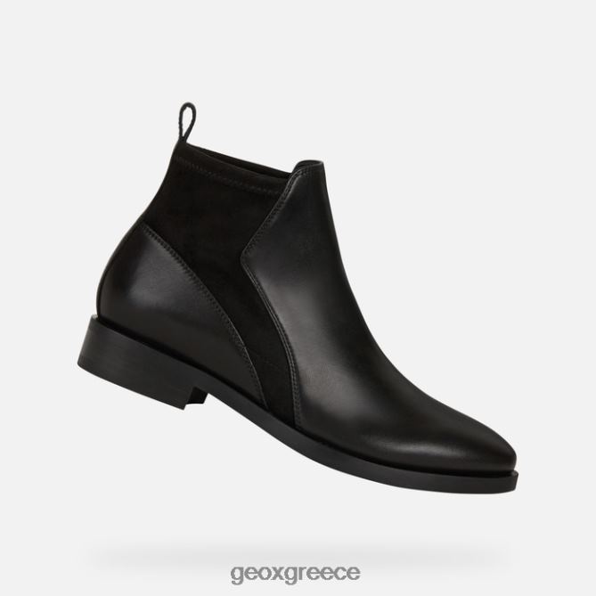 4DBLR0599 μαύρος Geox γυναίκα μπρούγκ