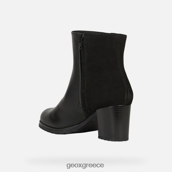 4DBLR0606 μαύρος Geox νέα lise abx γυναίκα