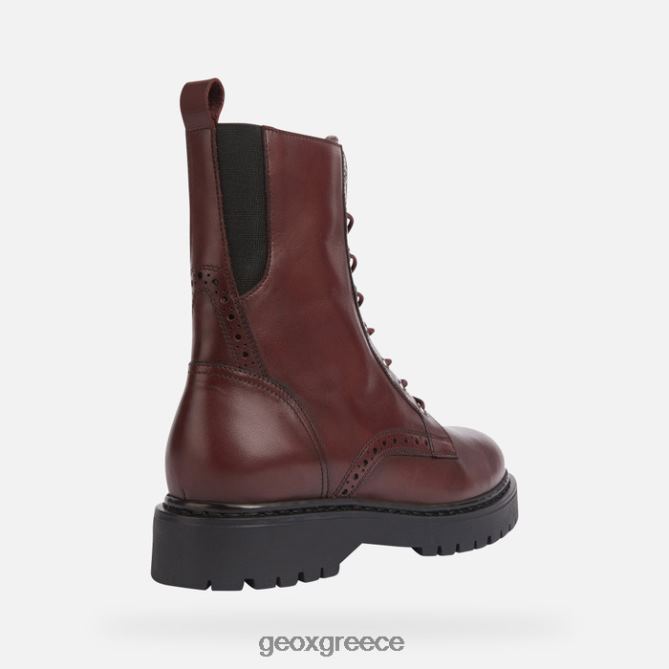 4DBLR088 μπορντό Geox μπλέιζε γυναίκα
