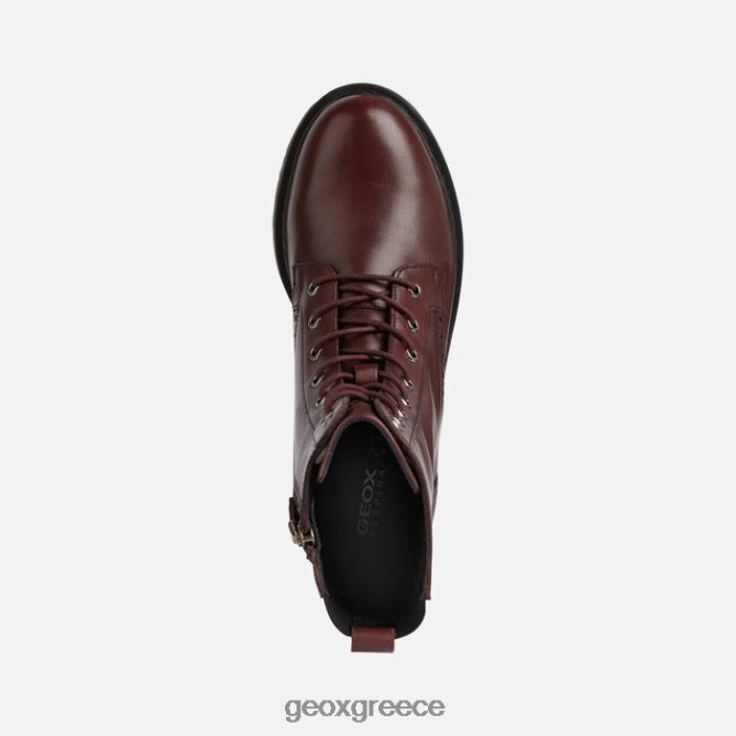 4DBLR088 μπορντό Geox μπλέιζε γυναίκα