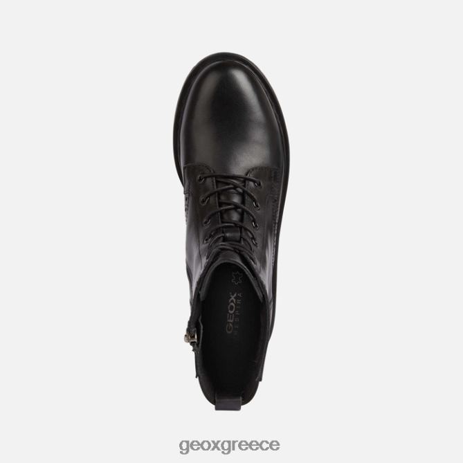 4DBLR089 μαύρος Geox μπλέιζε γυναίκα