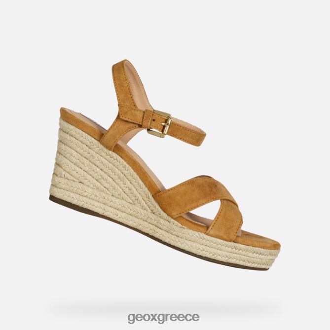 4DBLR0117 κάρι Geox soleil γυναίκα