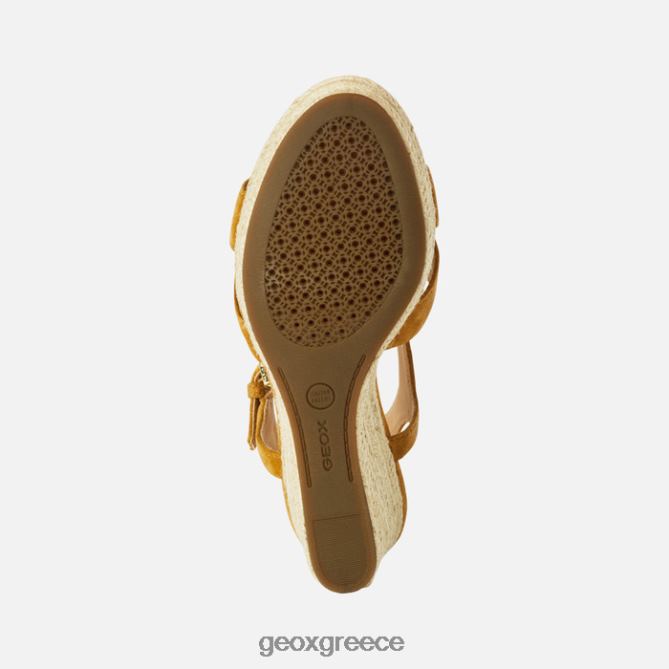 4DBLR0117 κάρι Geox soleil γυναίκα