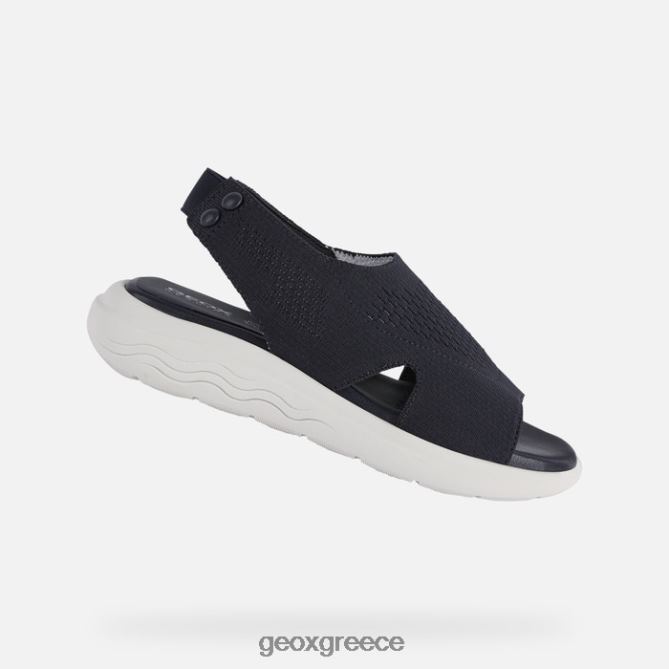 4DBLR012 ΠΟΛΕΜΙΚΟ ΝΑΥΤΙΚΟ Geox spherica ec5 γυναίκα