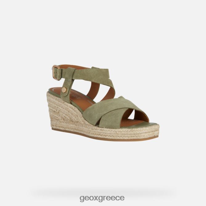 4DBLR0131 φυστίκι αιγίνης Geox γυναίκα παναρέα