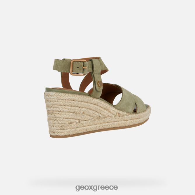 4DBLR0131 φυστίκι αιγίνης Geox γυναίκα παναρέα