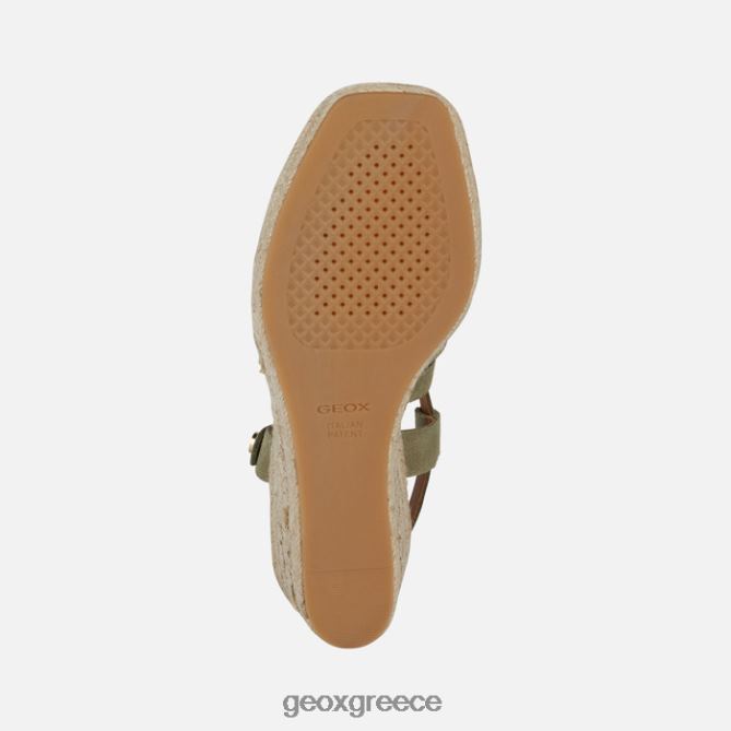 4DBLR0131 φυστίκι αιγίνης Geox γυναίκα παναρέα