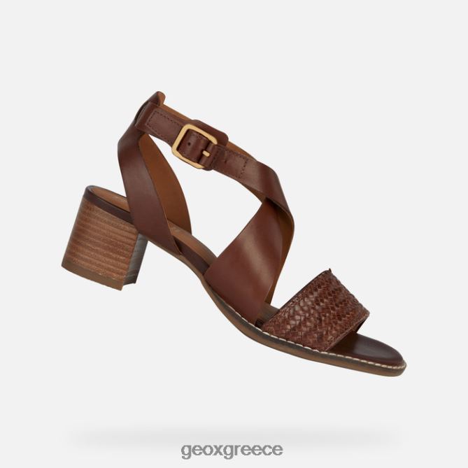 4DBLR0137 καφέ Geox σοζυ μεση γυναικα