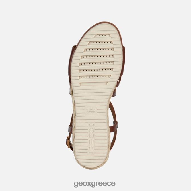 4DBLR0142 καφέ Geox ischia corda γυναίκα