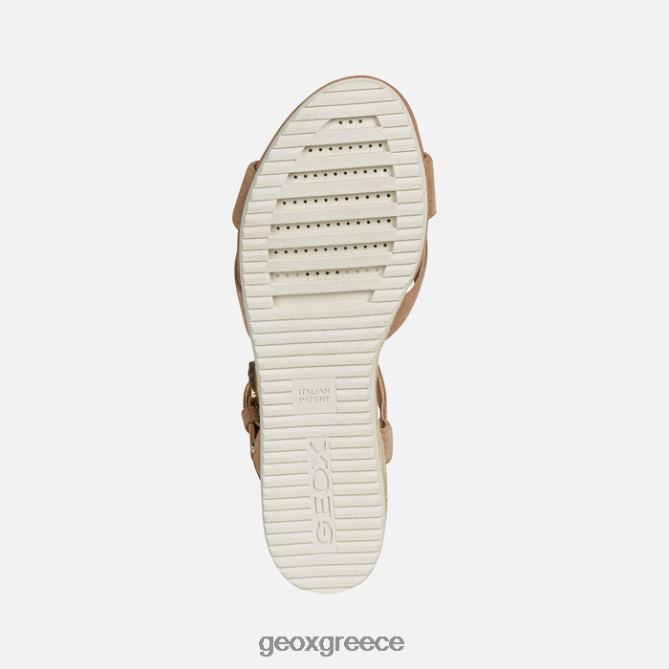 4DBLR0166 σκούρο δέρμα Geox ischia corda γυναίκα