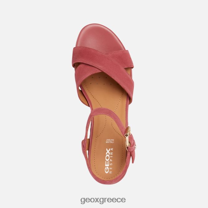 4DBLR01679 σκούρο φούξια Geox ischia corda γυναίκα