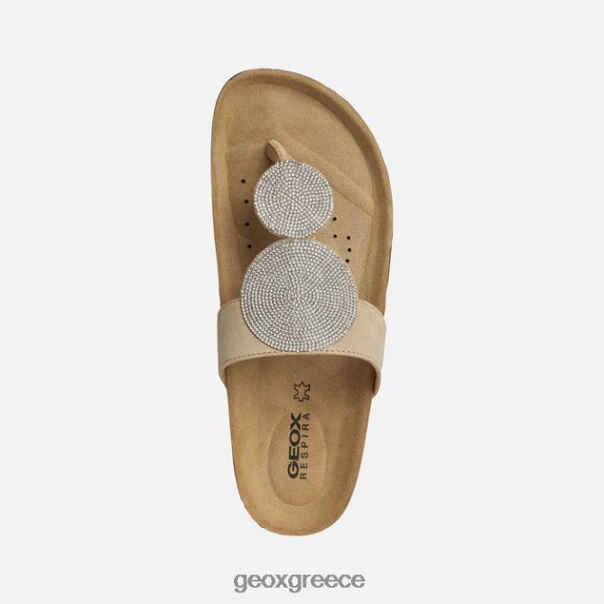 4DBLR0379 ελαφρύ γκρι Geox brionia υψηλή γυναίκα