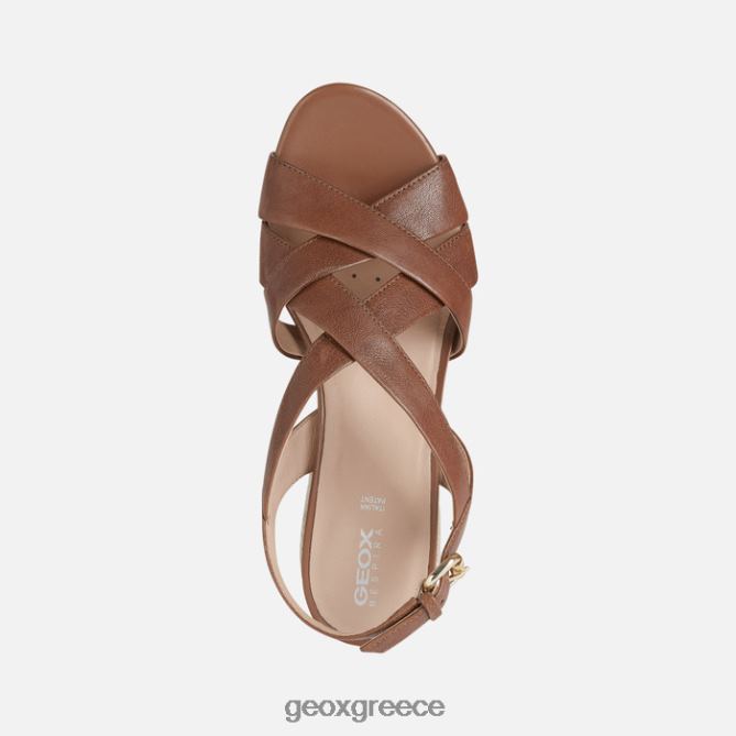 4DBLR0453 καφέ Geox ischia corda γυναίκα