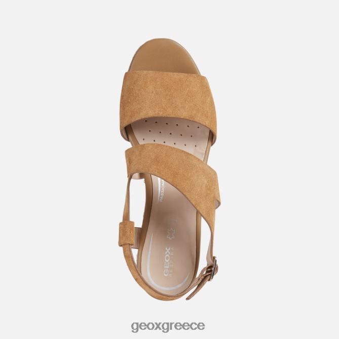 4DBLR0534 κονιάκ Geox λιπαρή γυναίκα