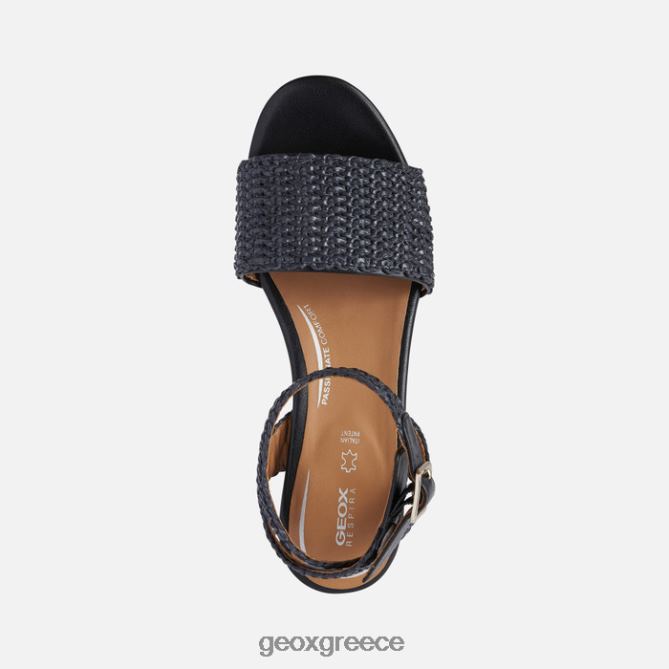 4DBLR0570 μαύρος Geox λιπαρή γυναίκα