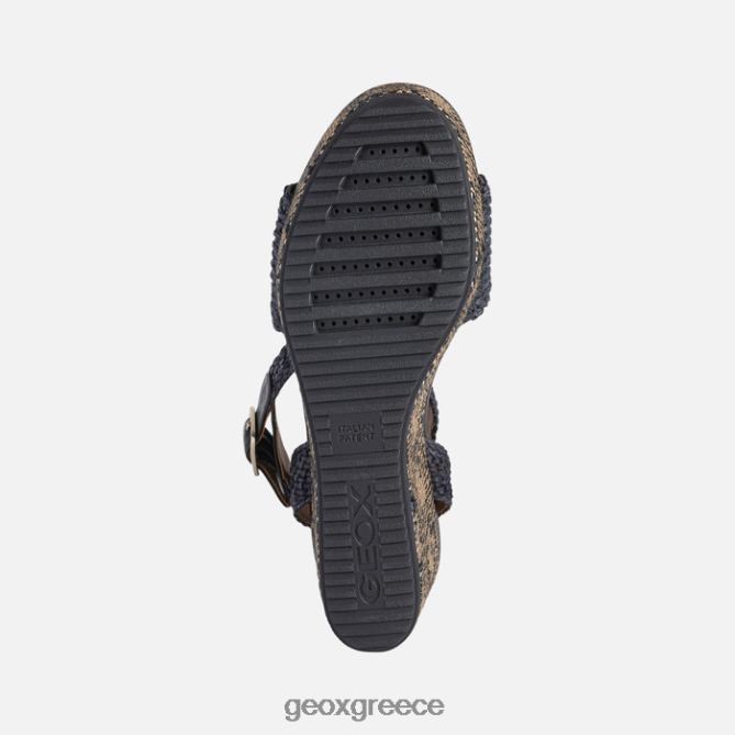 4DBLR0570 μαύρος Geox λιπαρή γυναίκα