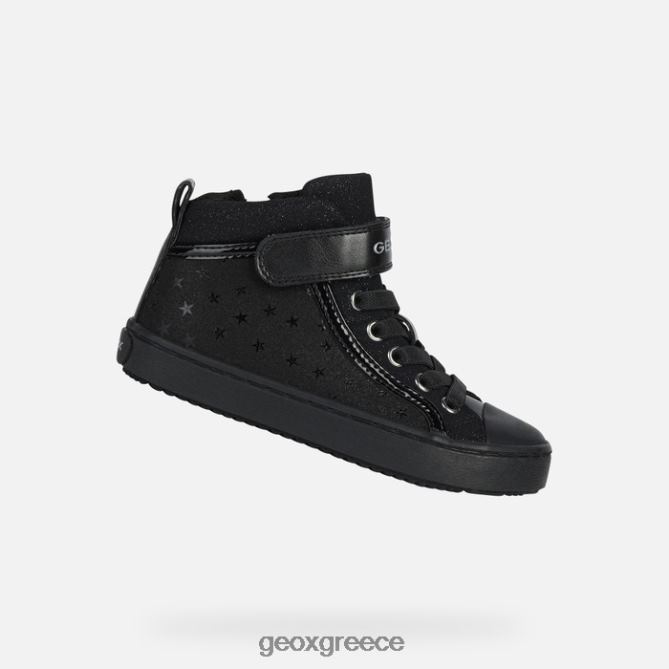 4DBLR01031 μαύρος Geox καλησπερα κοριτσι