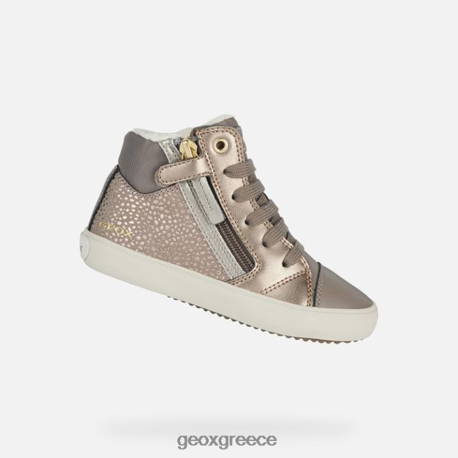 4DBLR01126 καπνός γκρι/ανοιχτό χρυσό Geox gisli κορίτσι