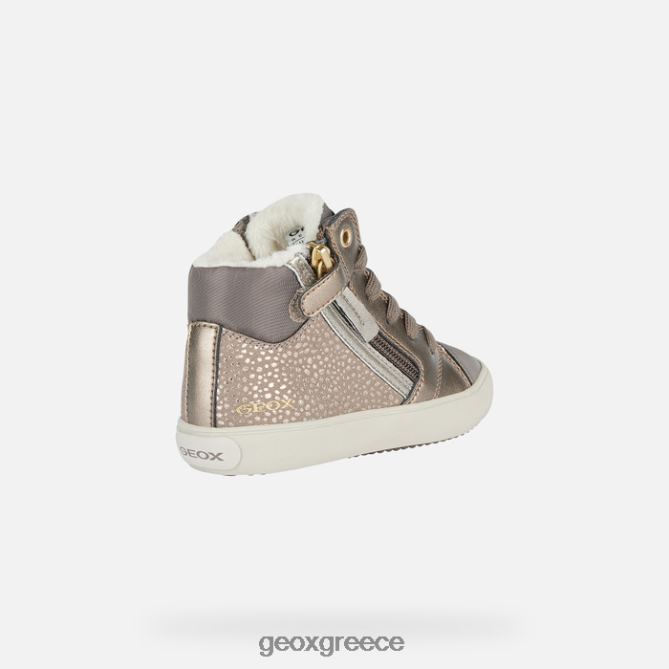 4DBLR01126 καπνός γκρι/ανοιχτό χρυσό Geox gisli κορίτσι