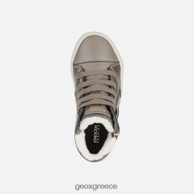 4DBLR01126 καπνός γκρι/ανοιχτό χρυσό Geox gisli κορίτσι