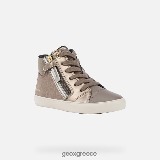 4DBLR01127 καπνός γκρι/χρυσός Geox gisli κορίτσι