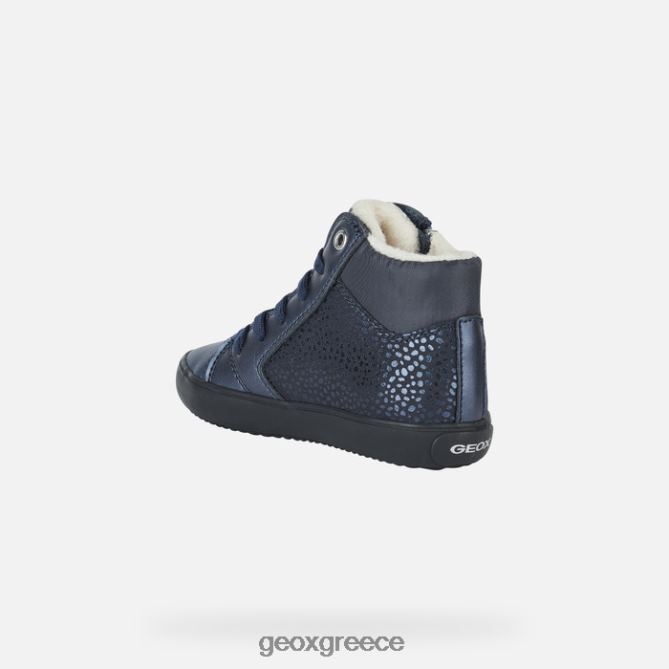 4DBLR01129 ΠΟΛΕΜΙΚΟ ΝΑΥΤΙΚΟ Geox gisli κορίτσι