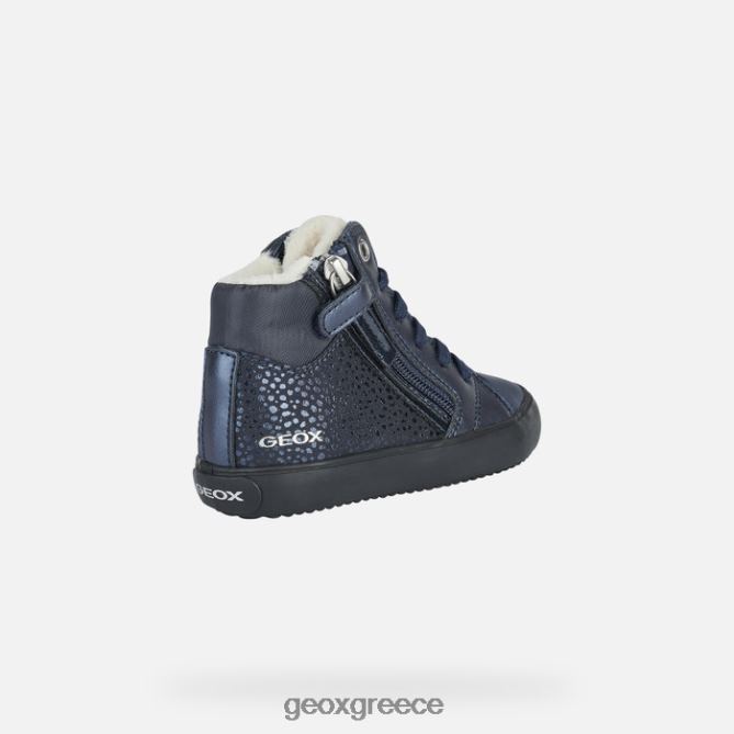 4DBLR01129 ΠΟΛΕΜΙΚΟ ΝΑΥΤΙΚΟ Geox gisli κορίτσι