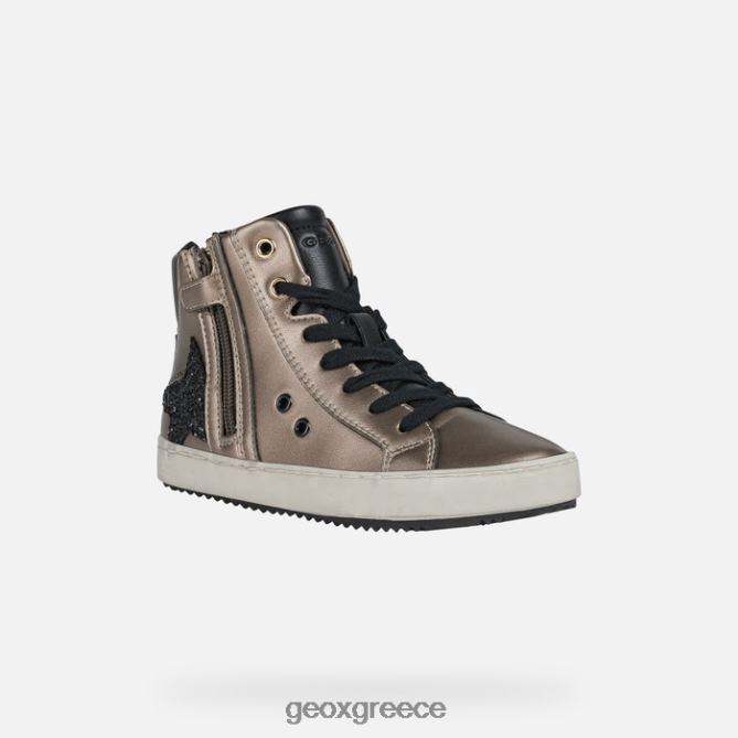 4DBLR01217 οδηγω Geox καλησπερα κοριτσι