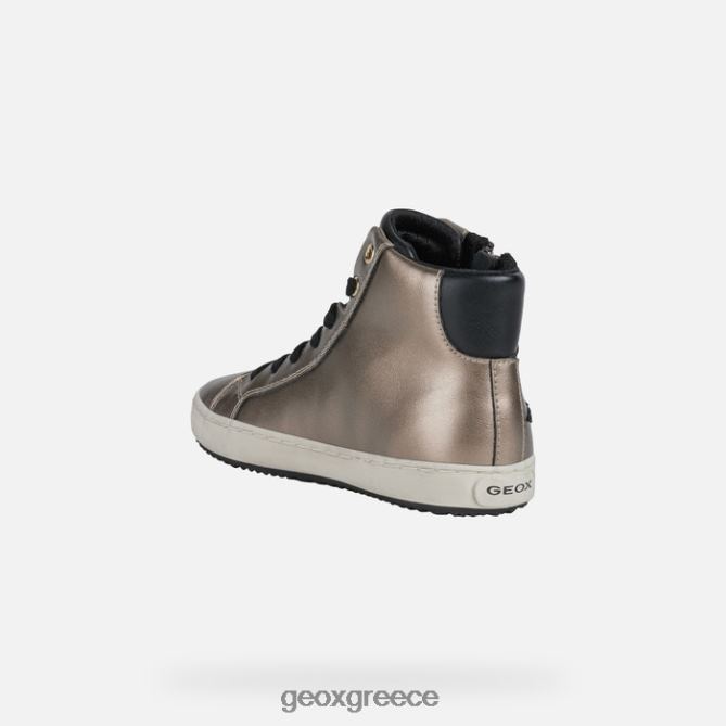 4DBLR01217 οδηγω Geox καλησπερα κοριτσι