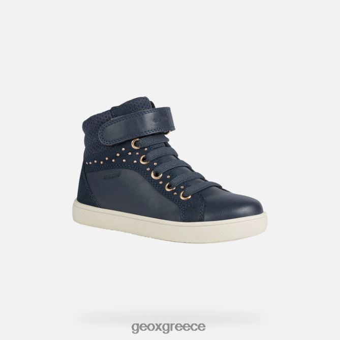 4DBLR01241 ΠΟΛΕΜΙΚΟ ΝΑΥΤΙΚΟ Geox kathe κορίτσι