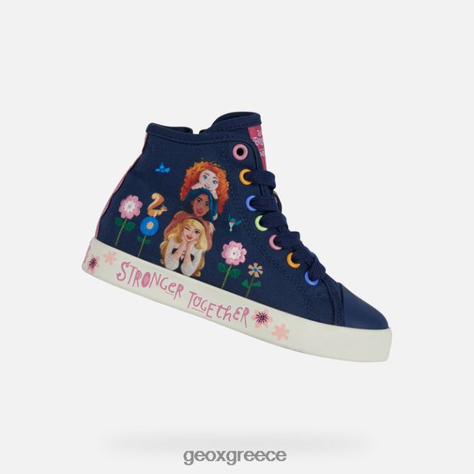 4DBLR01894 ΠΟΛΕΜΙΚΟ ΝΑΥΤΙΚΟ Geox ciak κορίτσι