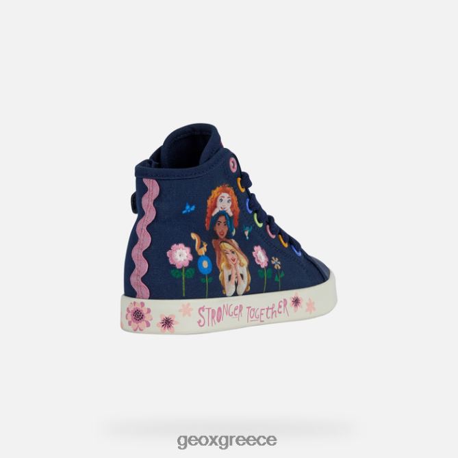 4DBLR01894 ΠΟΛΕΜΙΚΟ ΝΑΥΤΙΚΟ Geox ciak κορίτσι